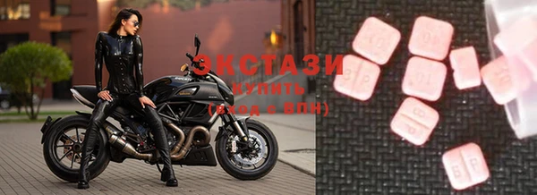 мдпв Наволоки