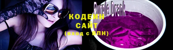 мефедрон Навашино