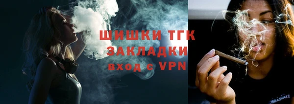 мдпв Наволоки