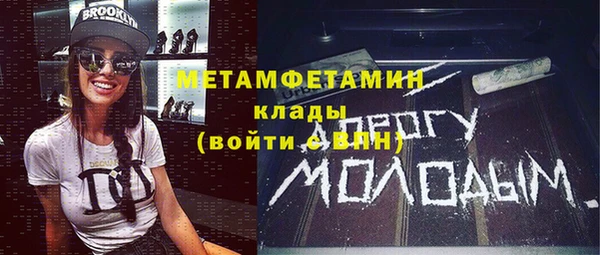 мдпв Наволоки